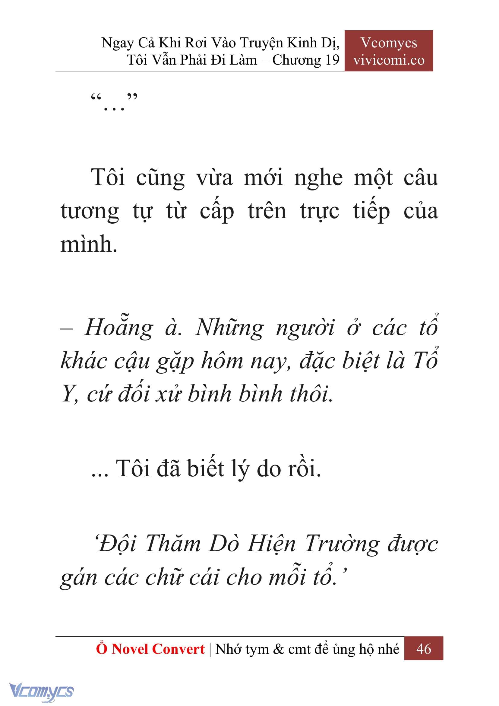 [Novel] Ngay Cả Khi Rơi Vào Truyện Kinh Dị, Tôi Vẫn Phải Đi Làm Chap 19 - Trang 2