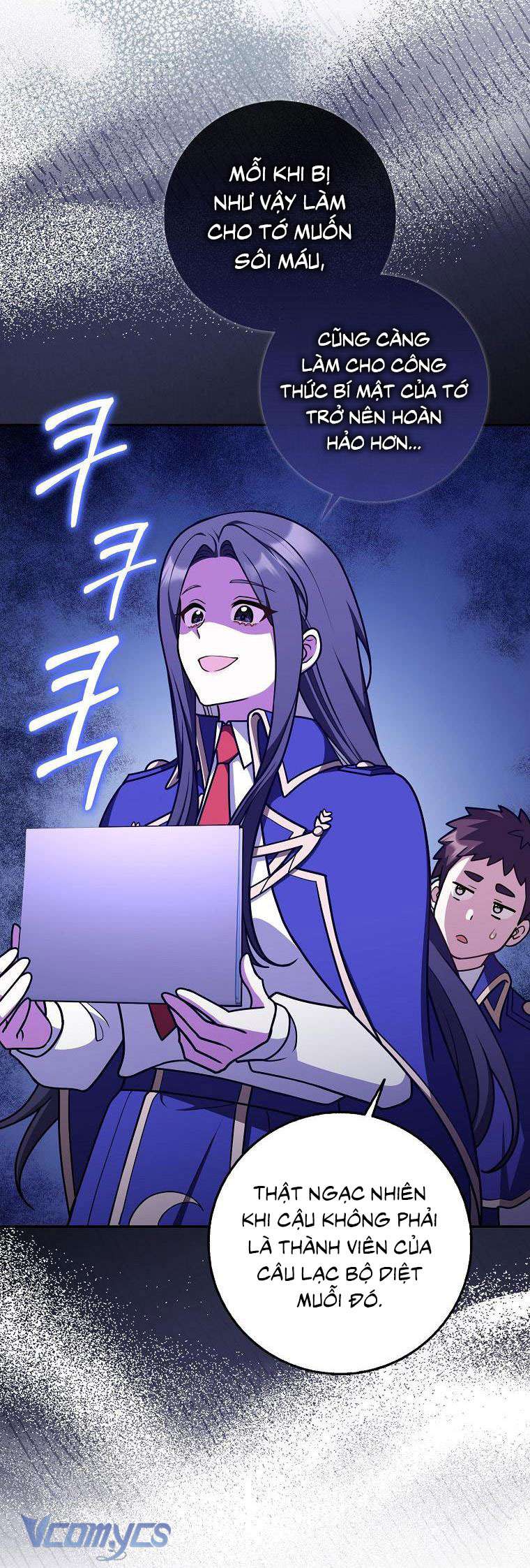 Tôi Thề Chúng Ta Chỉ Là Bạn Chapter 42 - Trang 4