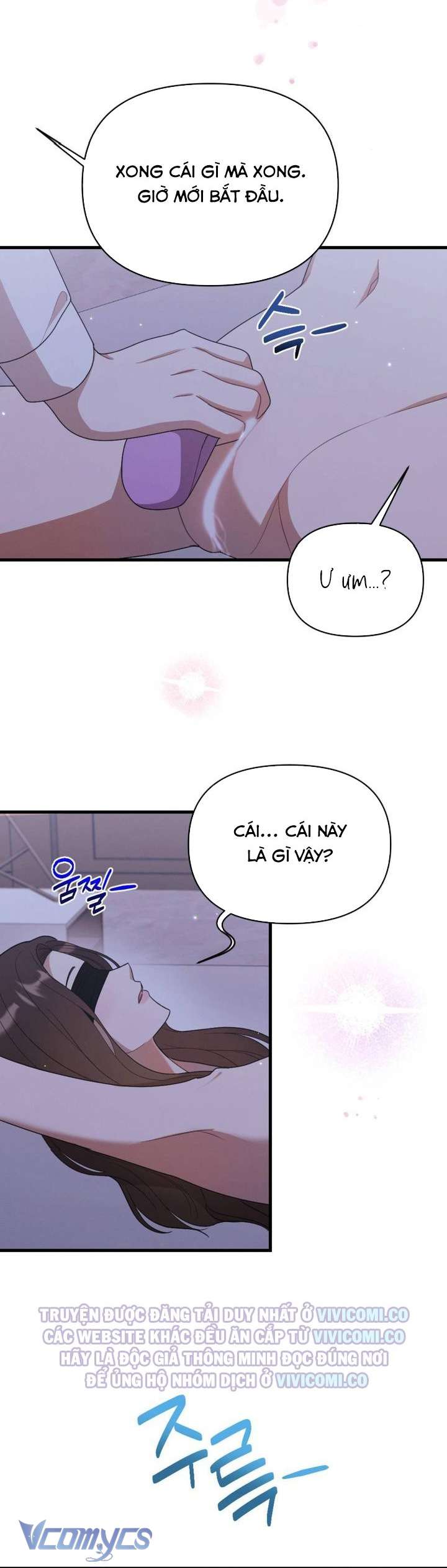 [18+] Bảo Làm Việc Ở Nhà Mà Lại... Chap 24 - Trang 3