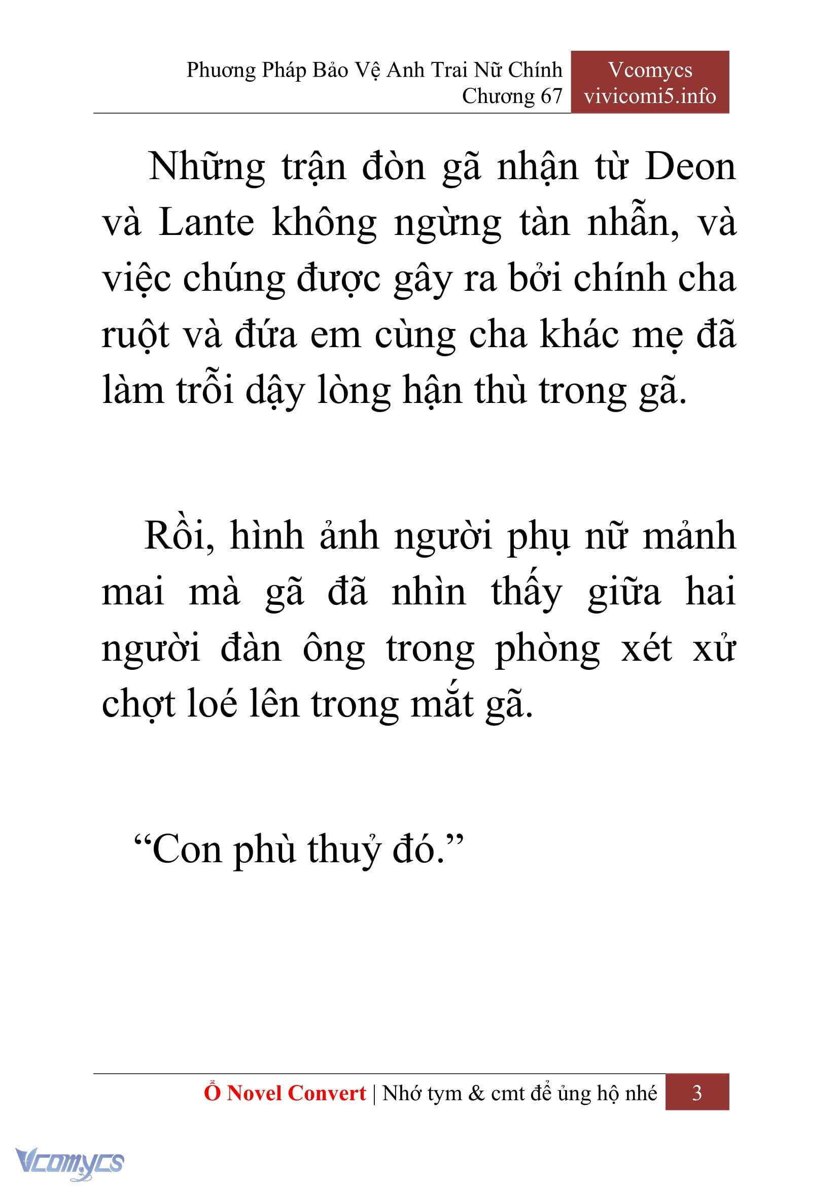 [Novel] Phương Pháp Bảo Vệ Anh Trai Nữ Chính Chap 67 - Trang 2