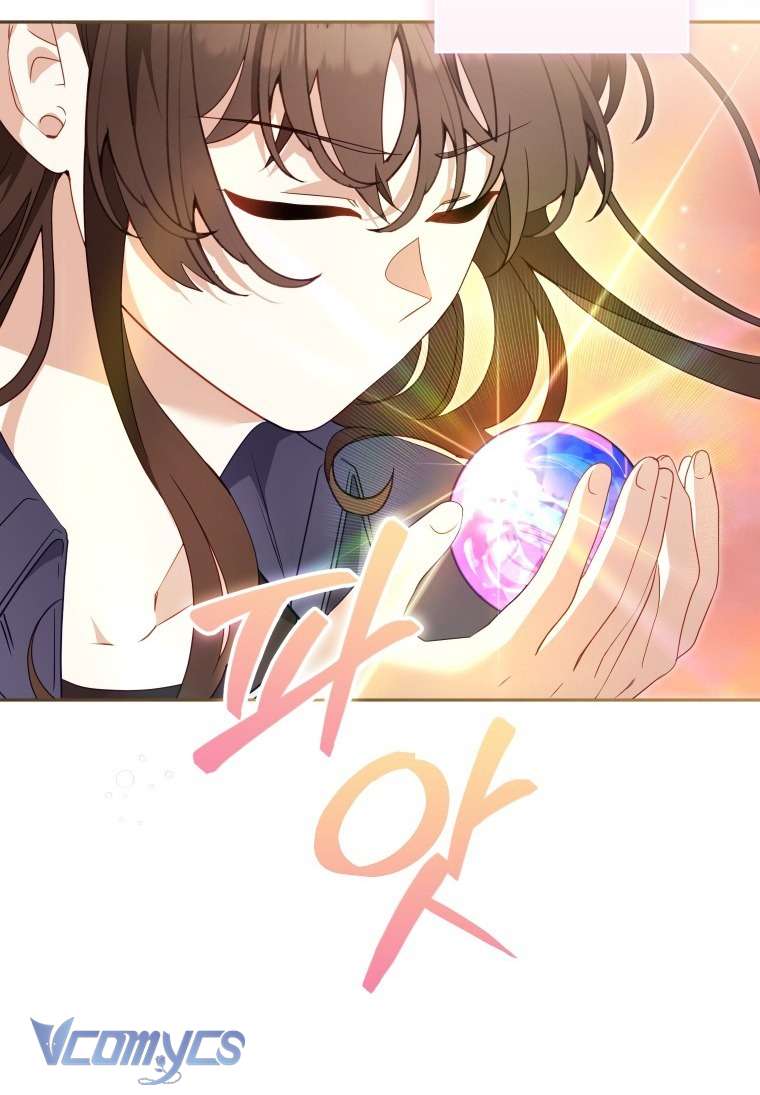 Tôi Được Nuôi Dưỡng Bởi Những Kẻ Phản Diện Chap 114 - Trang 2