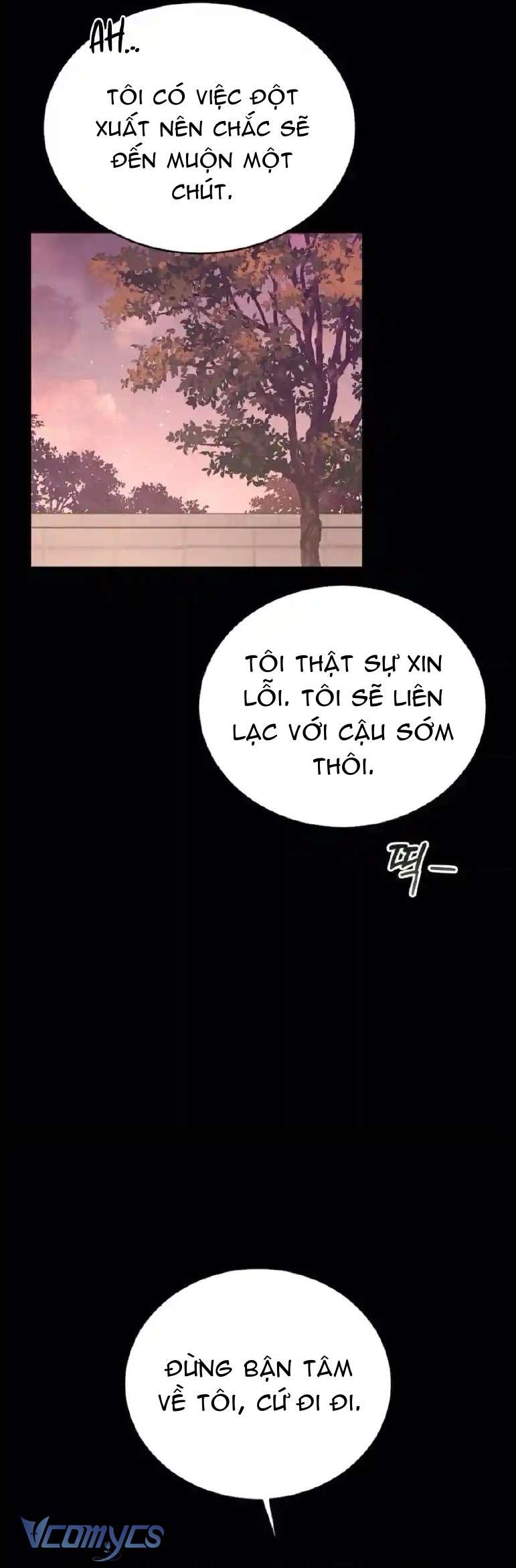 Cùng Làm Những Chuyện Điên Rồ Chap 4 - Trang 2