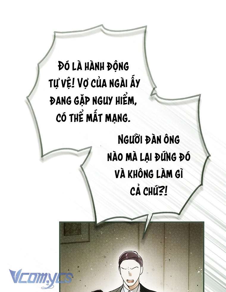 Ai Đó Đang Điều Khiển Cơ Thể Của Tôi Chap 57 - Trang 4