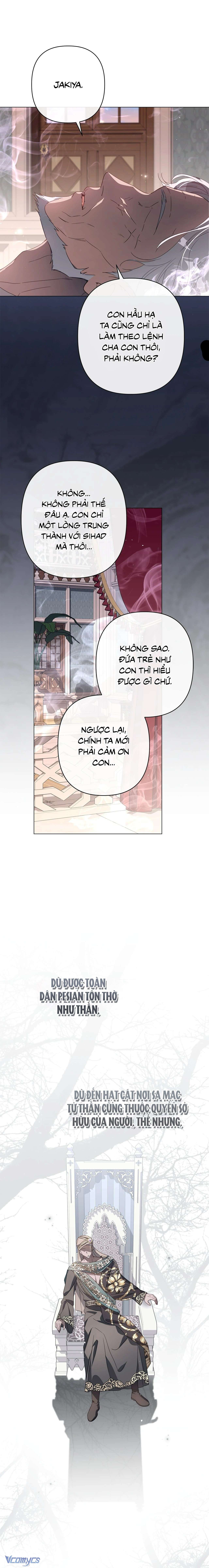 Dấu Vết Của Mặt Trăng Chap 83 - Trang 2