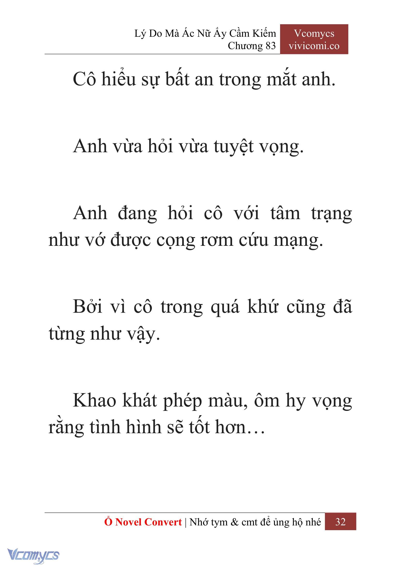 [Novel] Lý Do Mà Ác Nữ Ấy Cầm Kiếm Chap 83 - Trang 2