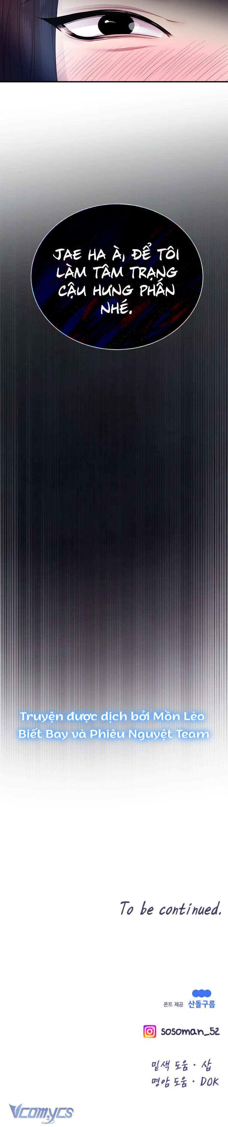 Cô Gái Cứu Tinh Được Yêu Mến Chapter 44 - Trang 4