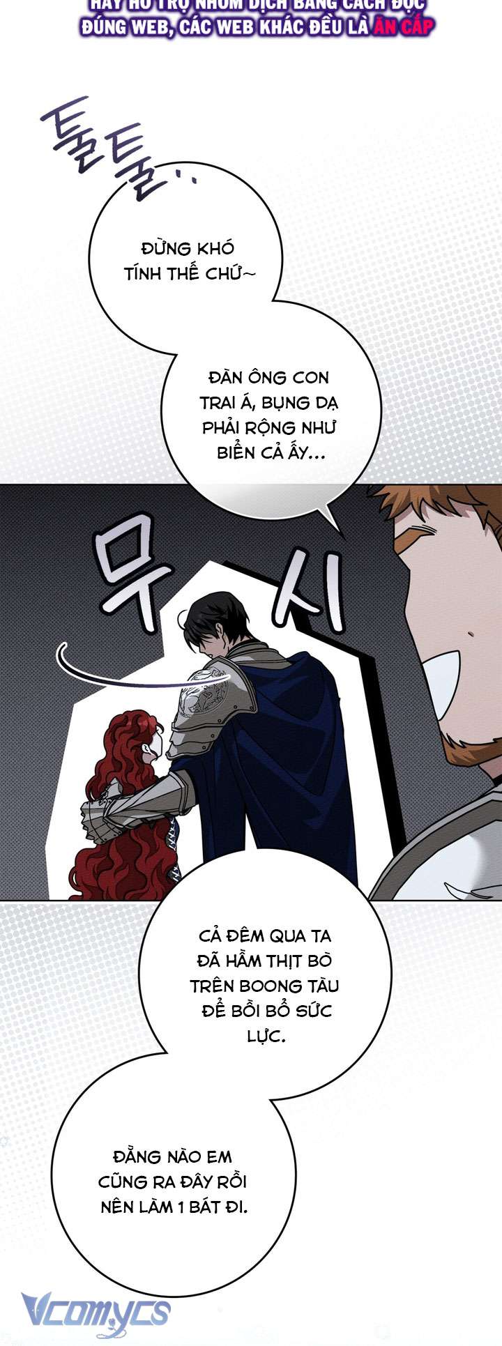 Dưới Bóng Cây Sồi Chap 110 - Trang 4