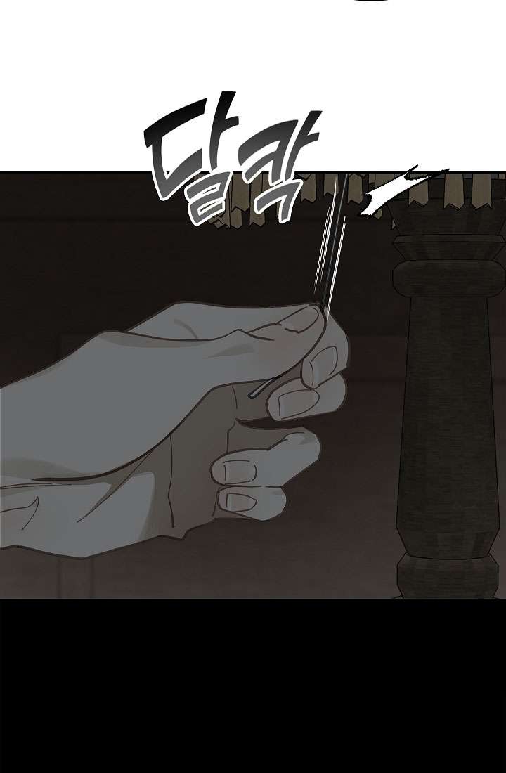 Đóa Hoa Là Mồi Nhử Chap 20 - Trang 4