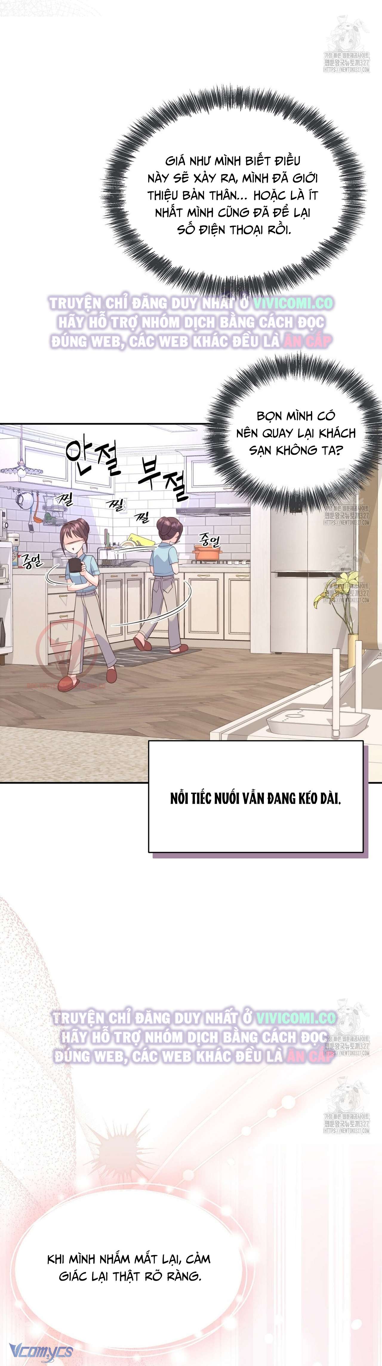 [18+] Sếp Của Anh Trai Tôi Đã Vượt Quá Giới Hạn Chap 8 - Trang 3