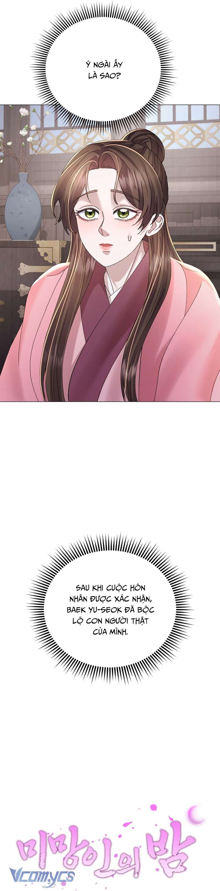 [18+] Đêm Của Goá Phụ Chap 18 - Trang 2