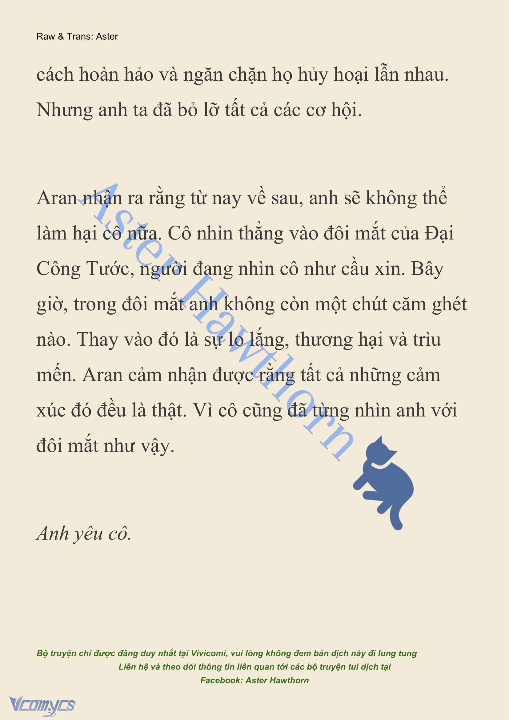 [NOVEL] Đêm Của Bệ Hạ Chap 74 - Next Chap 75