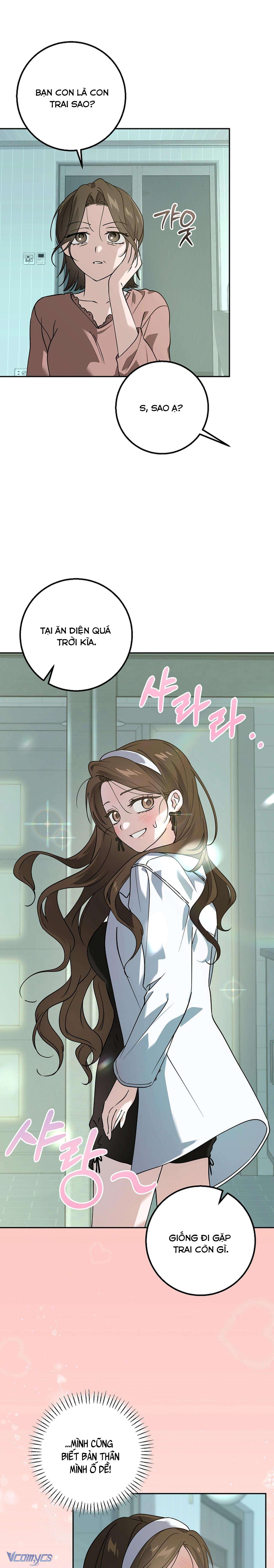 『18+』Đèn Sáng Mà Không Thấy Hàng To Chap 12 - Trang 2