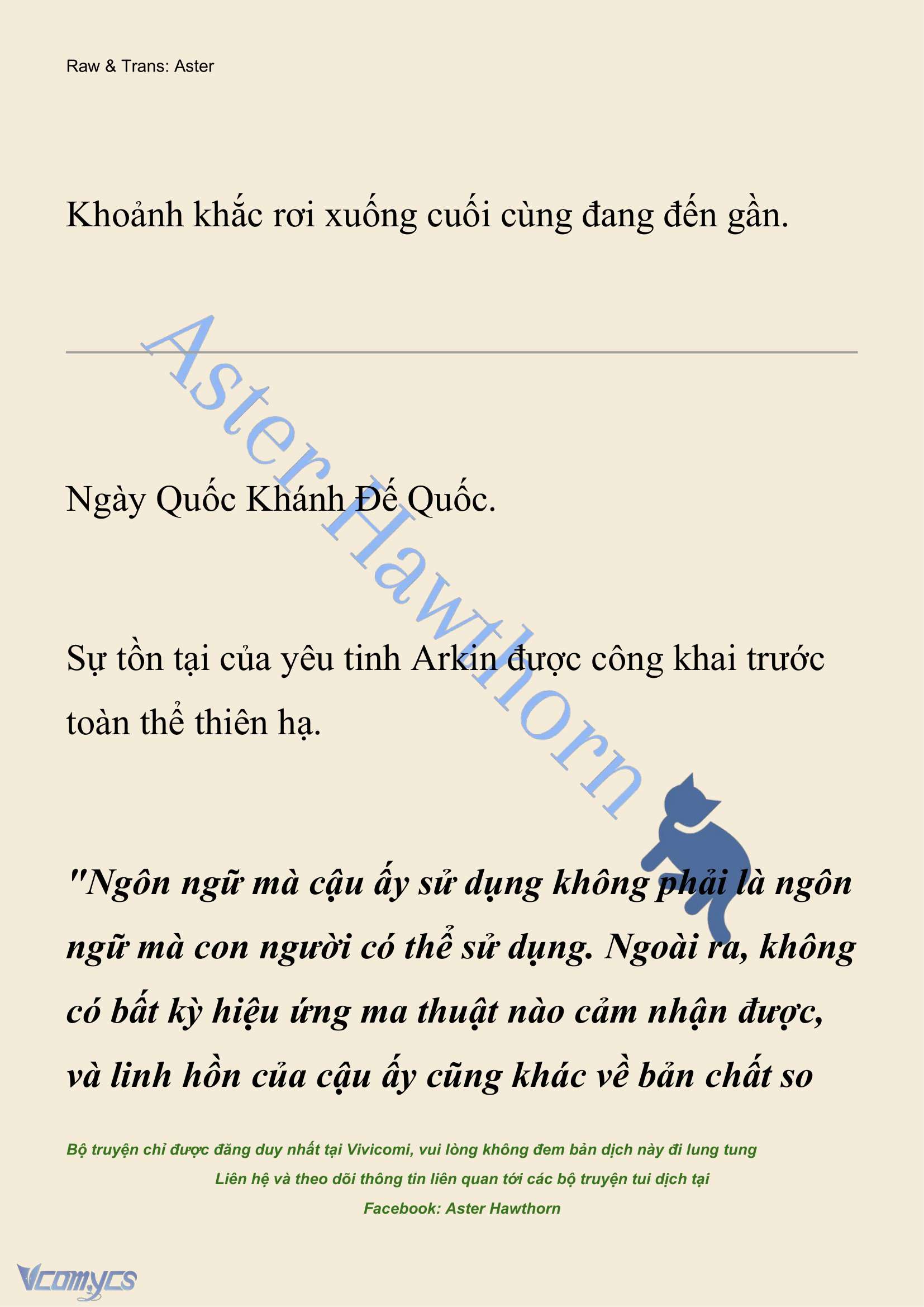 [NOVEL] Anh Hùng Khao Khát Sự Sa Ngã Của Thánh Nữ Chap 110 - Trang 2
