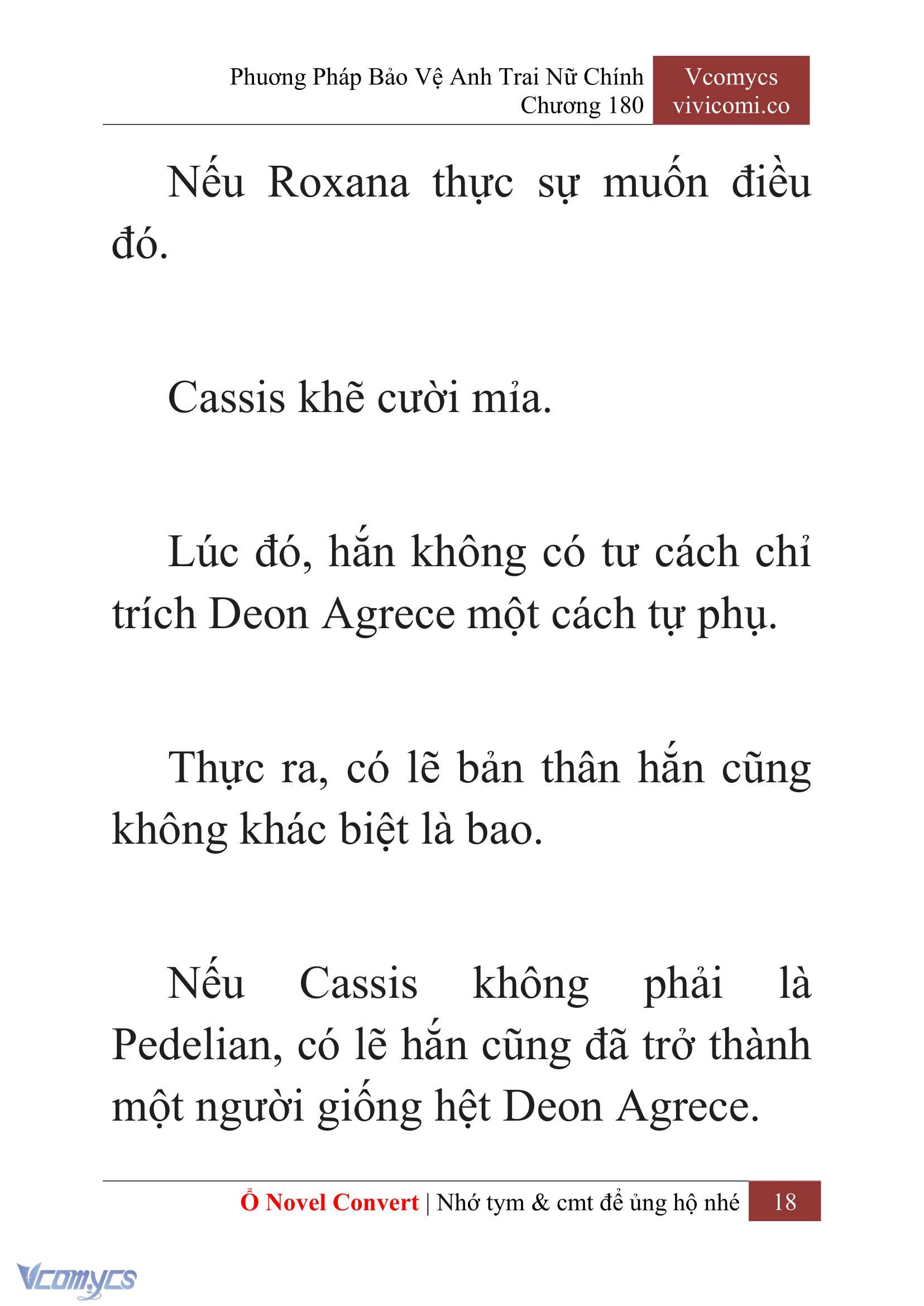 [Novel] Phương Pháp Bảo Vệ Anh Trai Nữ Chính Chap 180 - Trang 2