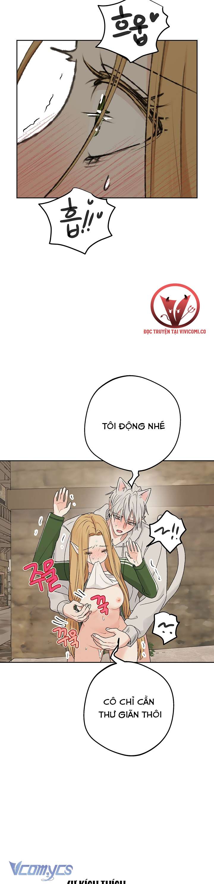 [18+] Yêu Tinh Giao Phối Chap 58 - Trang 2