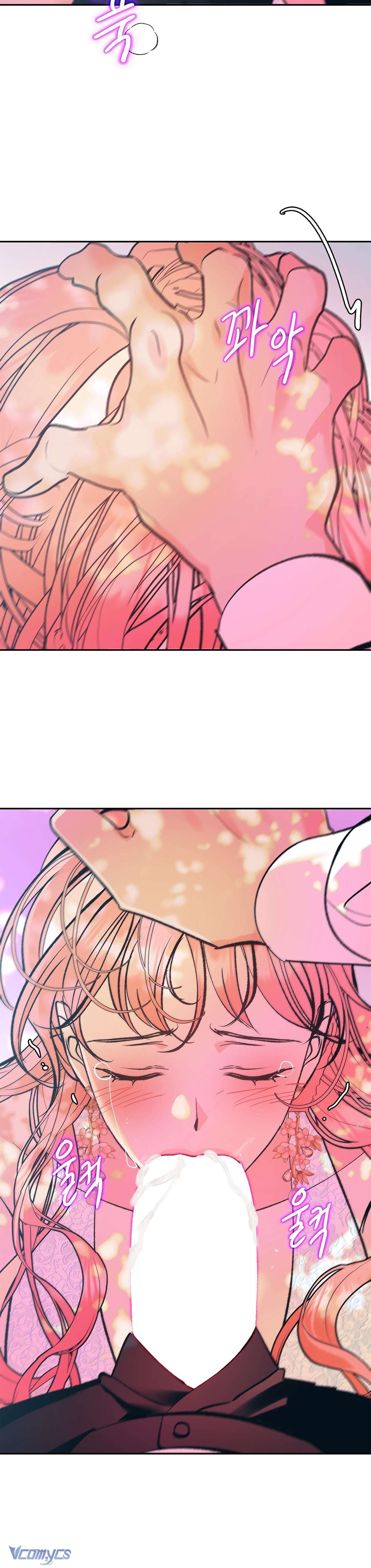 [18+] Ác Mộng Đêm Hè Chapter 3 - Trang 3