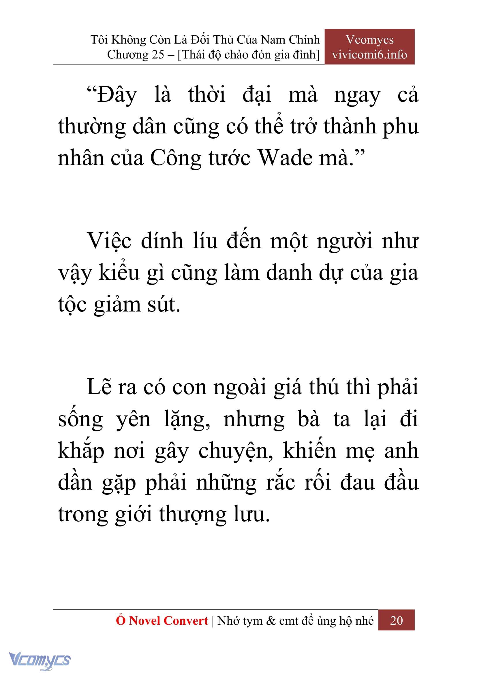 [Novel] Tôi Không Còn Là Đối Thủ Của Nam Chính Chap 25 - Trang 2