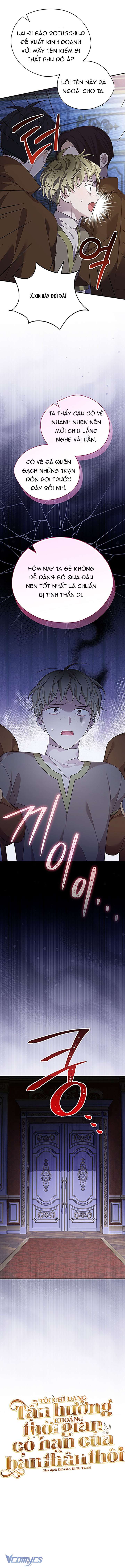 Tôi Chỉ Đang Tận Hưởng Khoảng Thời Gian Có Hạn Của Bản Thân Thôi Chap 54 - Trang 2