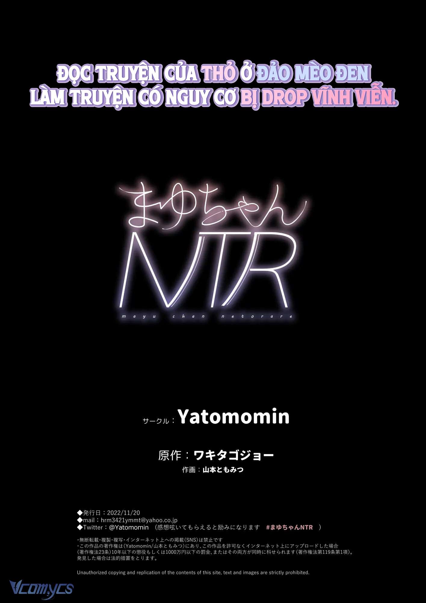 [18+] Tuyển Tập Truyện Ngắn Sếch Tàn Bạo Chap 20.2 - Trang 2