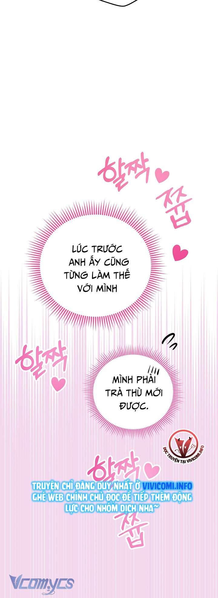 [KHÔNG CHE] Yêu Tinh Giao Phối Chap 13 - Trang 2