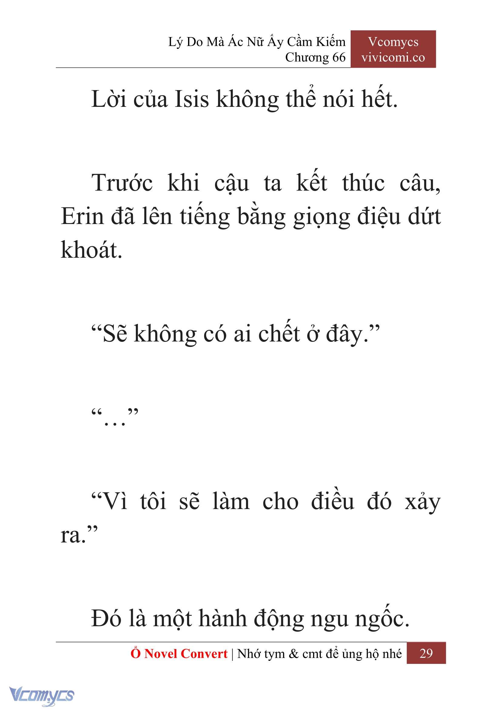 [Novel] Lý Do Mà Ác Nữ Ấy Cầm Kiếm Chap 66 - Trang 2