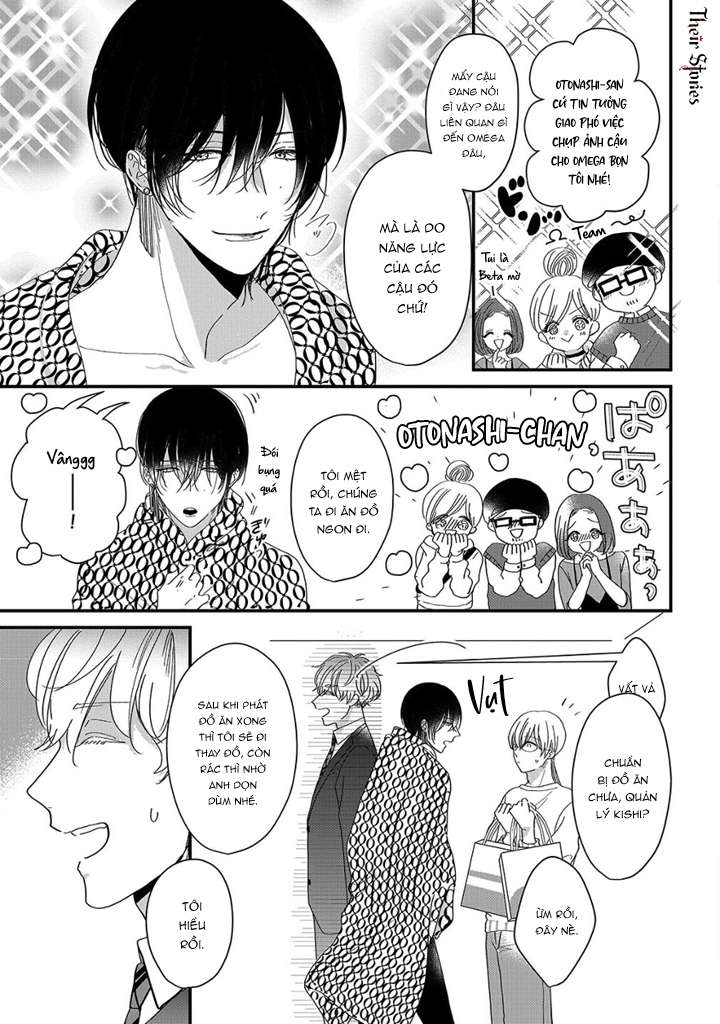 Alpha độc quyền của tôi Chap 1 - Trang 2