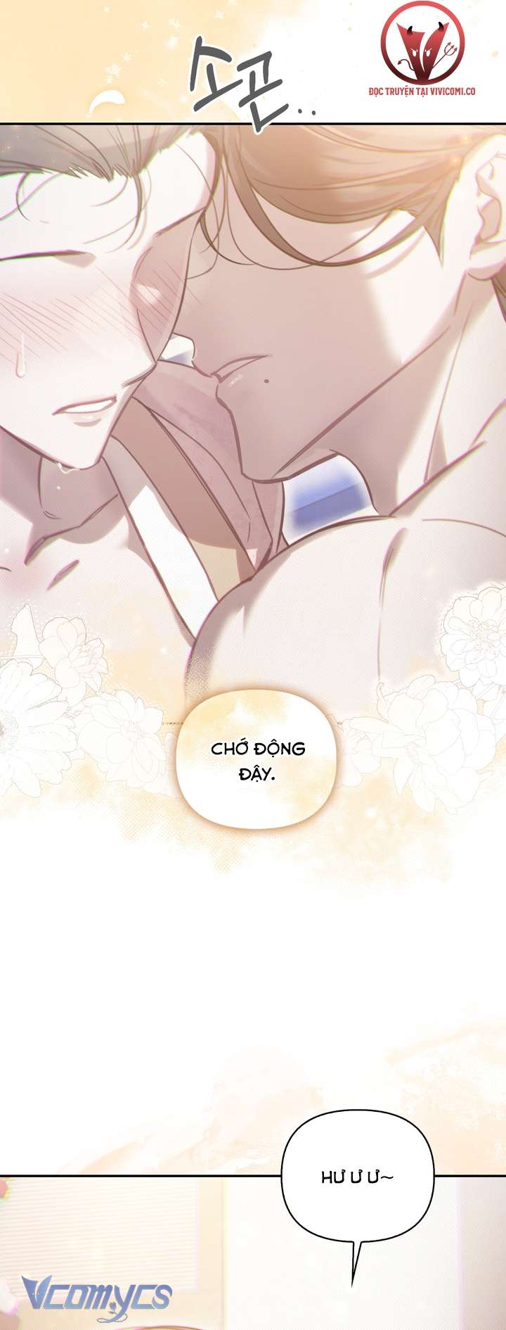 [18+] Tiết Học Bí Mật Của Trung Điện Chap 50 - Trang 2