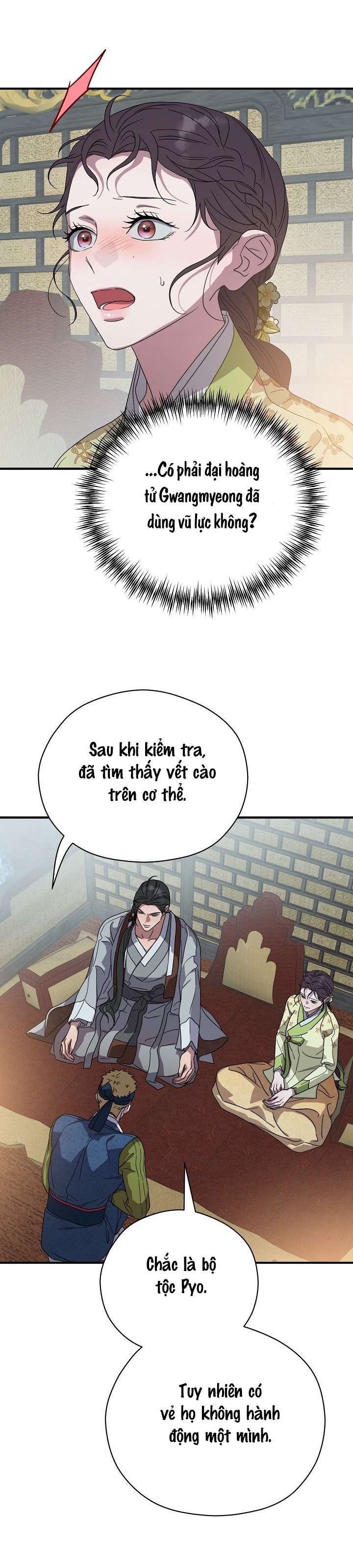 Ta Muốn Ăn Sạch Em Chap 26 - Trang 4