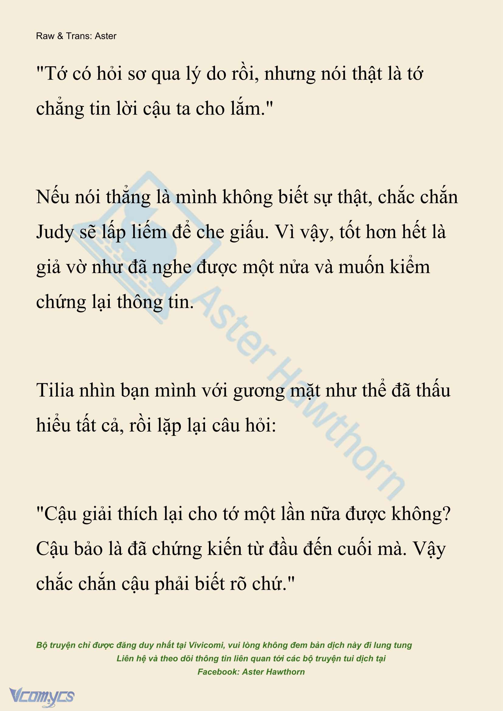 [NOVEL] Hồ Điệp Nuốt Chửng Sương Mù Chap 67 - Trang 2