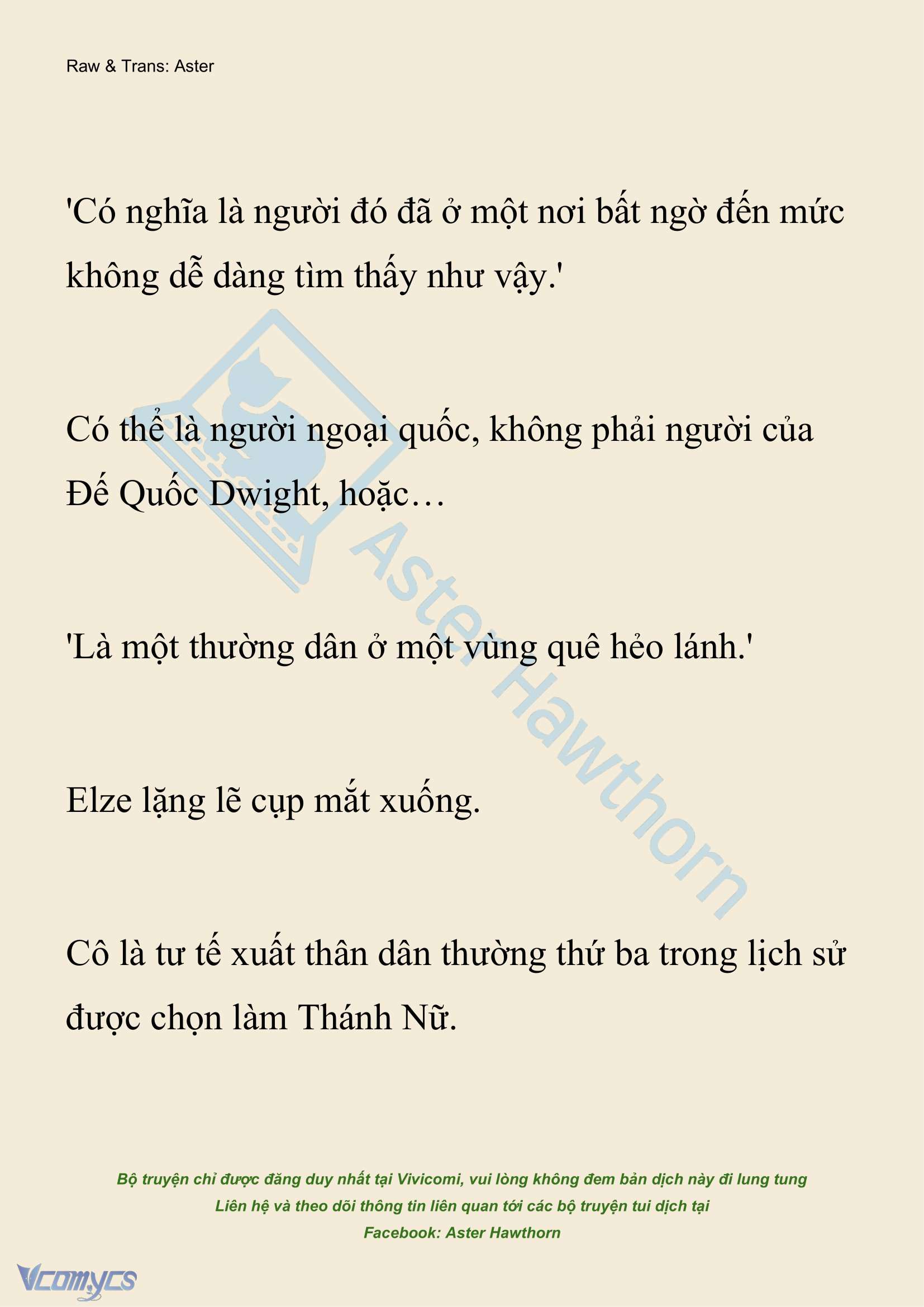 [NOVEL] Anh Hùng Khao Khát Sự Sa Ngã Của Thánh Nữ Chap 135 - Trang 2