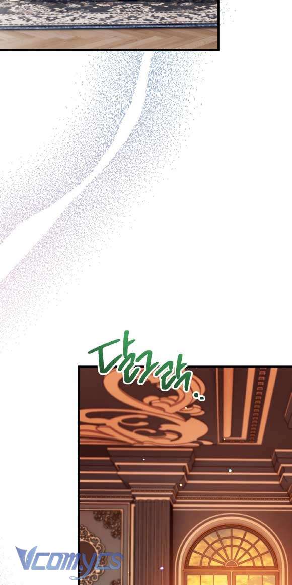 Gửi đến người sói yêu dấu của em Chap 5 - Trang 2