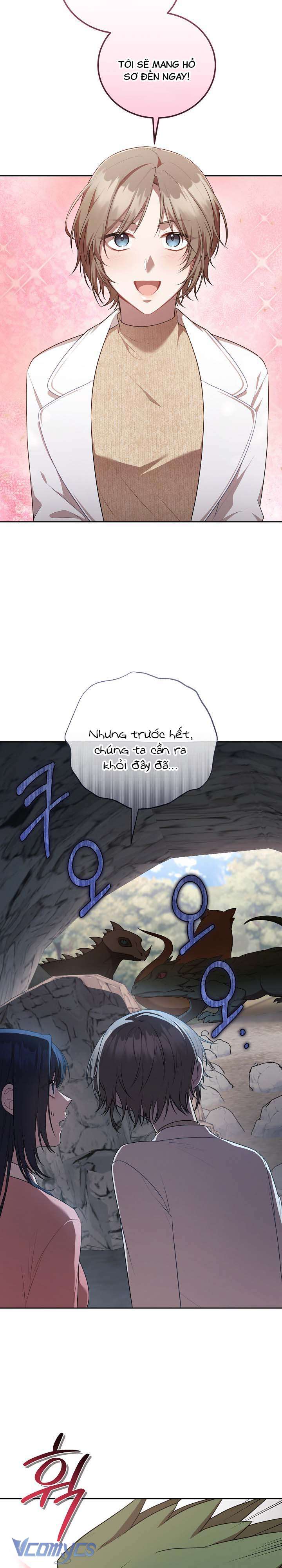 Chủ Tiệm Cafe Là Guide Cấp S Chap 17 - Next Chap 18