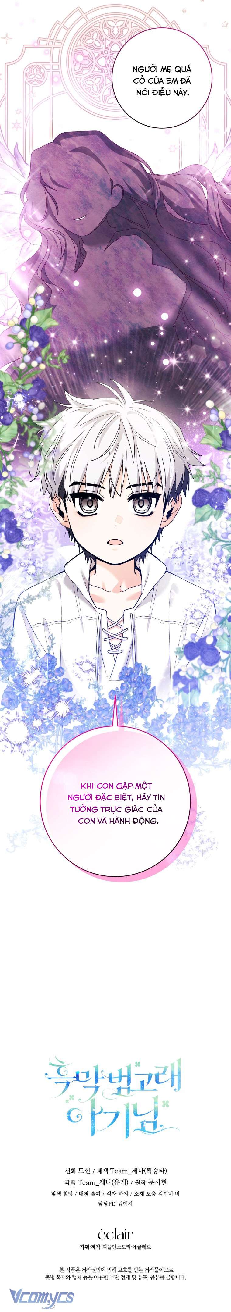 Bé Con Cá Voi Sát Thủ Chap 72 - Next Chap 73