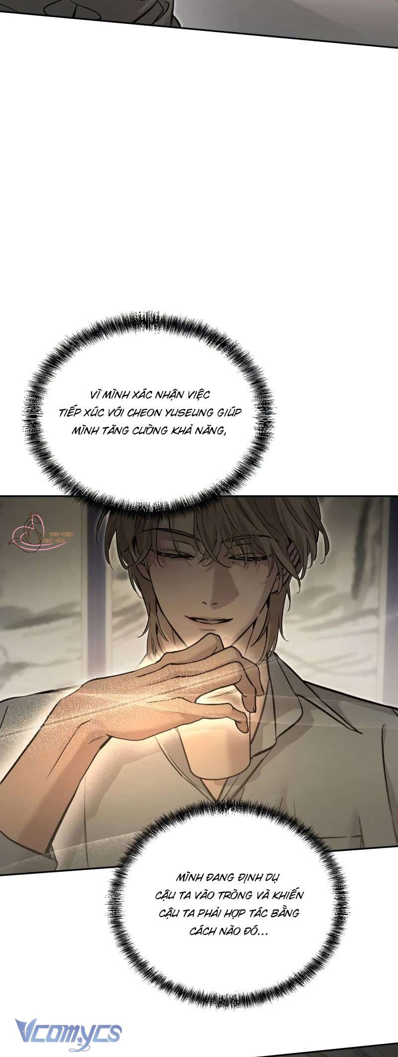 Bản Năng Dã Thú Chap 6 - Trang 4