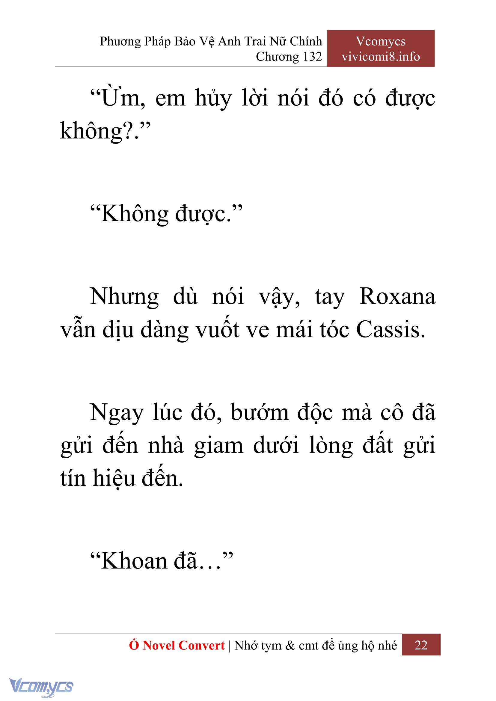 [Novel] Phương Pháp Bảo Vệ Anh Trai Nữ Chính Chap 132 - Trang 2