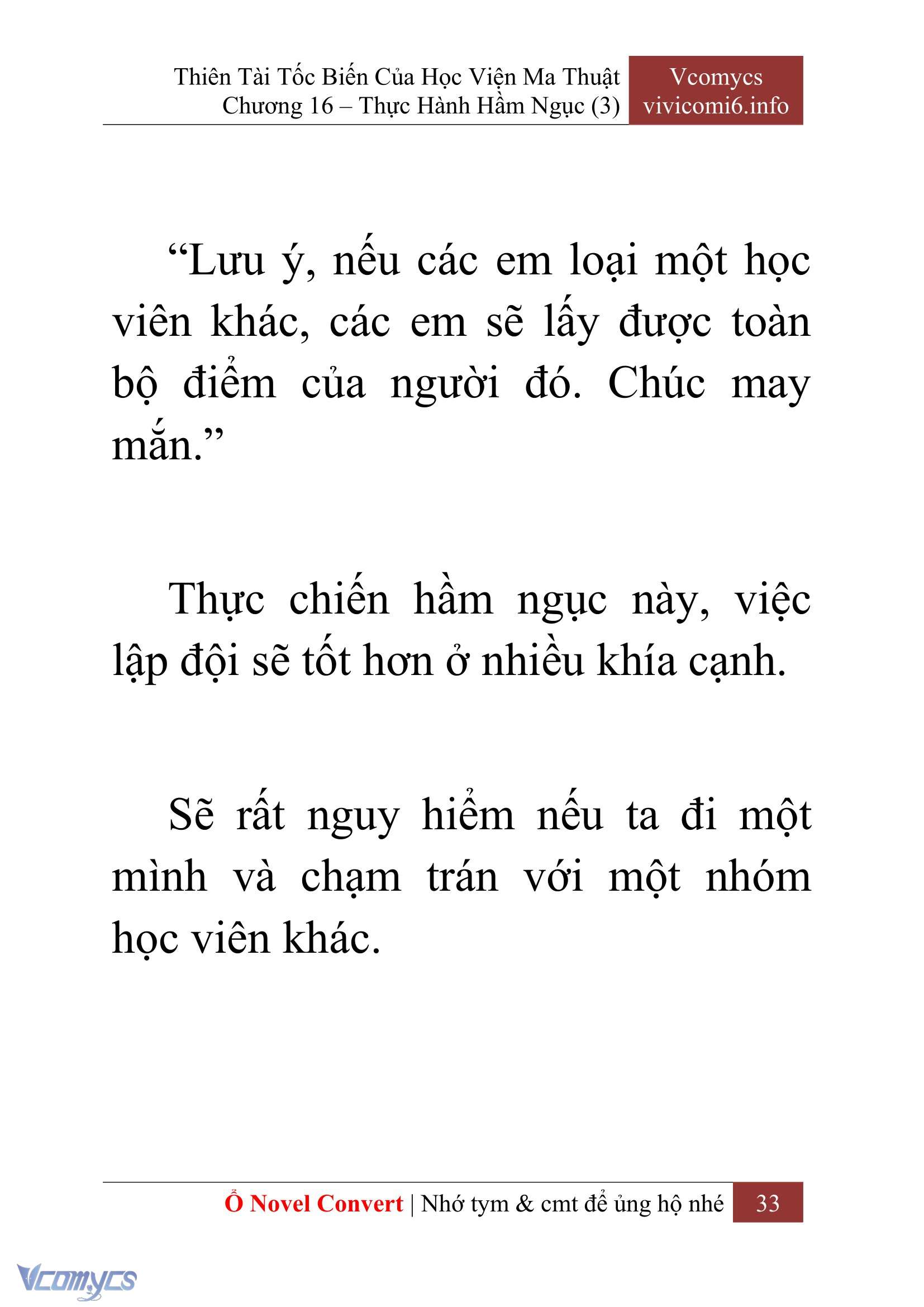 [Novel] Thiên Tài Tốc Biến Của Học Viện Ma Thuật Chap 16 - Trang 2