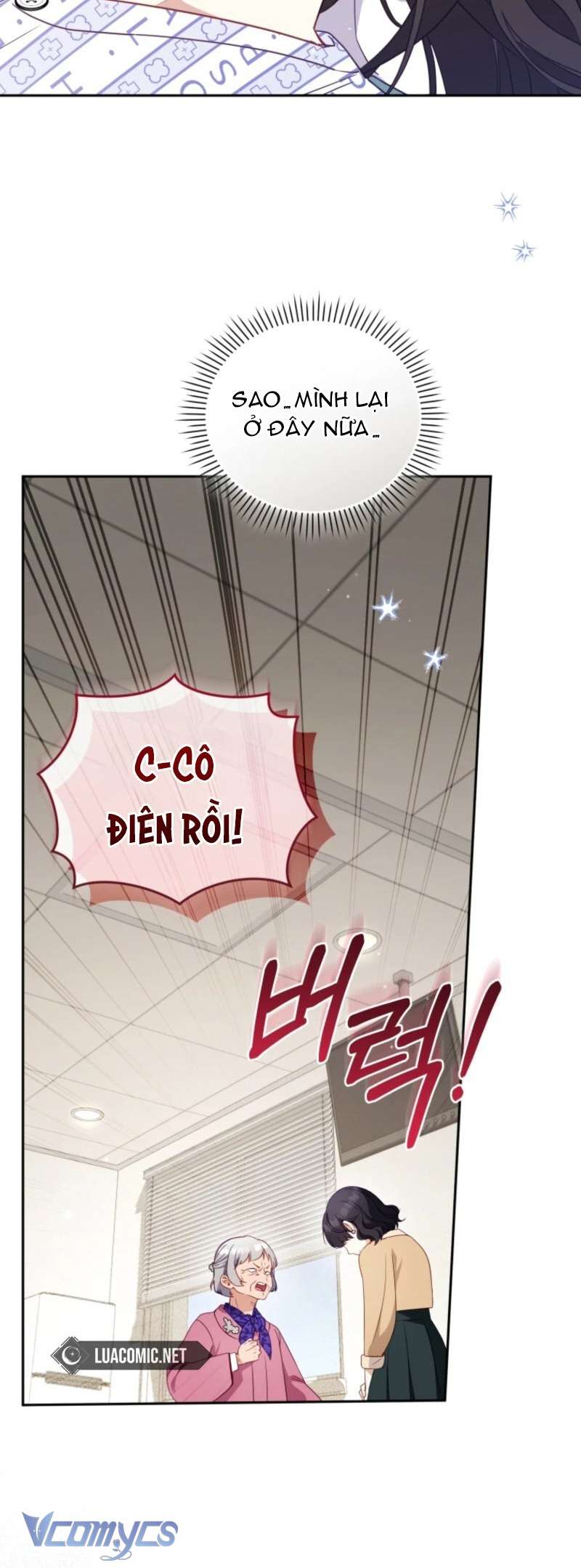 Tôi Được Nuôi Dưỡng Bởi Những Kẻ Phản Diện Chap 104 - Trang 2