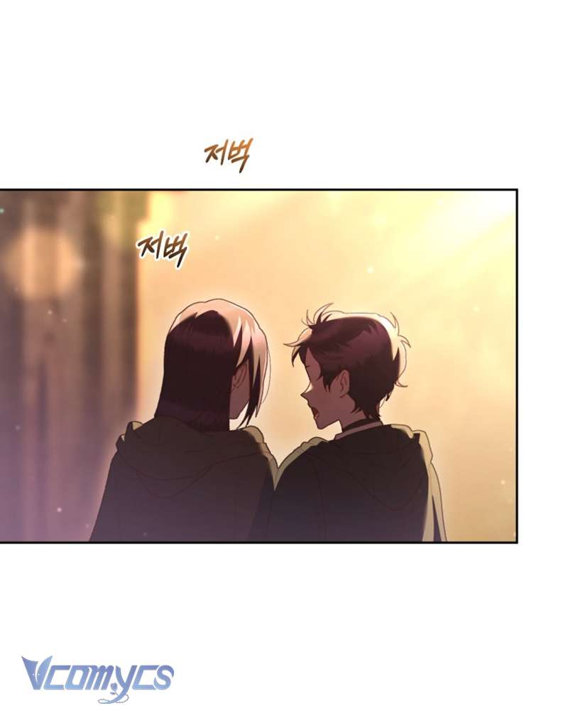 [Sứa Biển] Em Trai Tôi Là Hoàng Đế Ngang Ngược Chap 62 - Trang 2