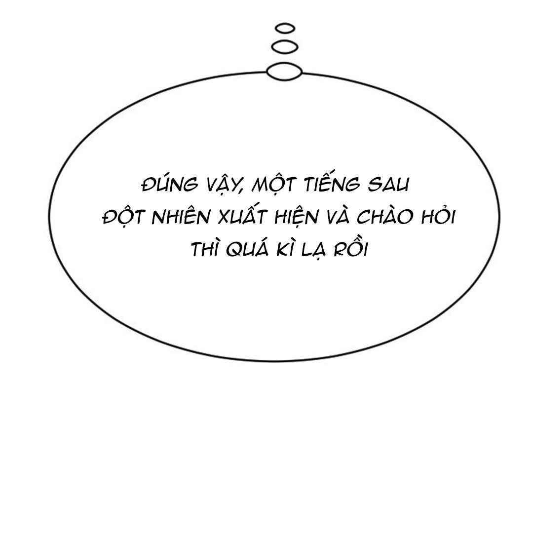 Ba Anh Trai Cực Phẩm Của Tôi Chap 71 - Trang 3