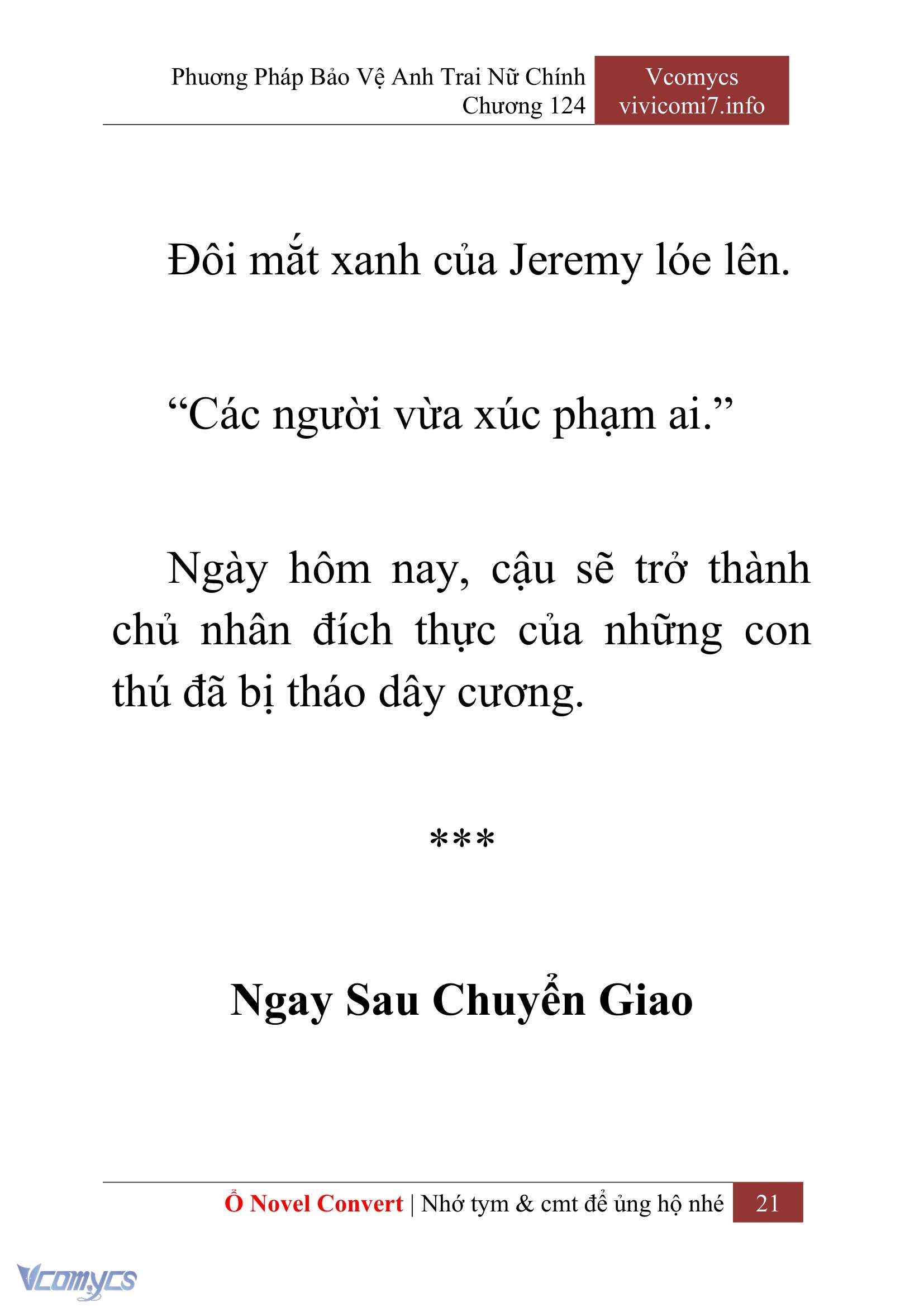 [Novel] Phương Pháp Bảo Vệ Anh Trai Nữ Chính Chap 124 - Trang 2