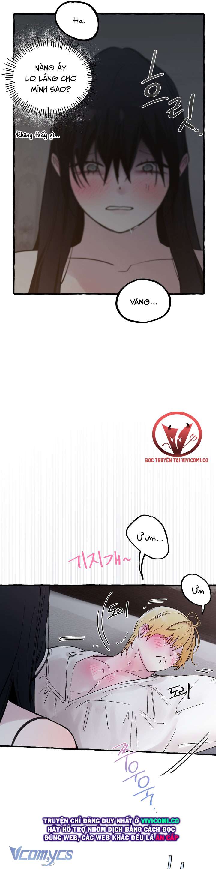 [18+] Hoàng Cung Có Chó Dữ! Chap 68 - Trang 2