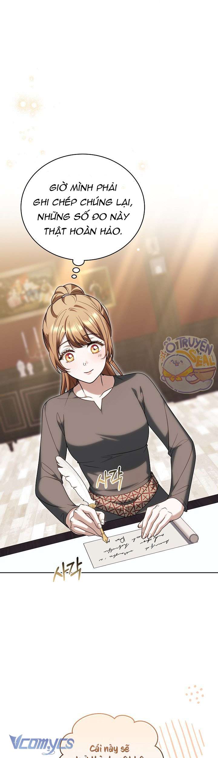 Cây Kim Chỉ Của Hoàng Hậu Chap 19 - Trang 3