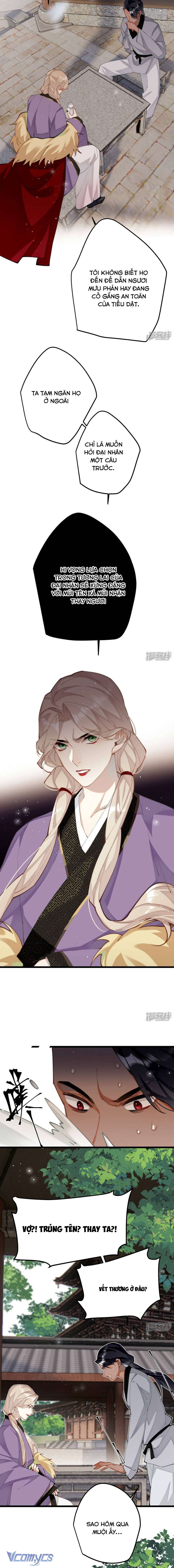 Công Chúa Pháo Hôi Muốn Tùy Tiện Đến Cuối Cùng Chap 64 - Trang 2