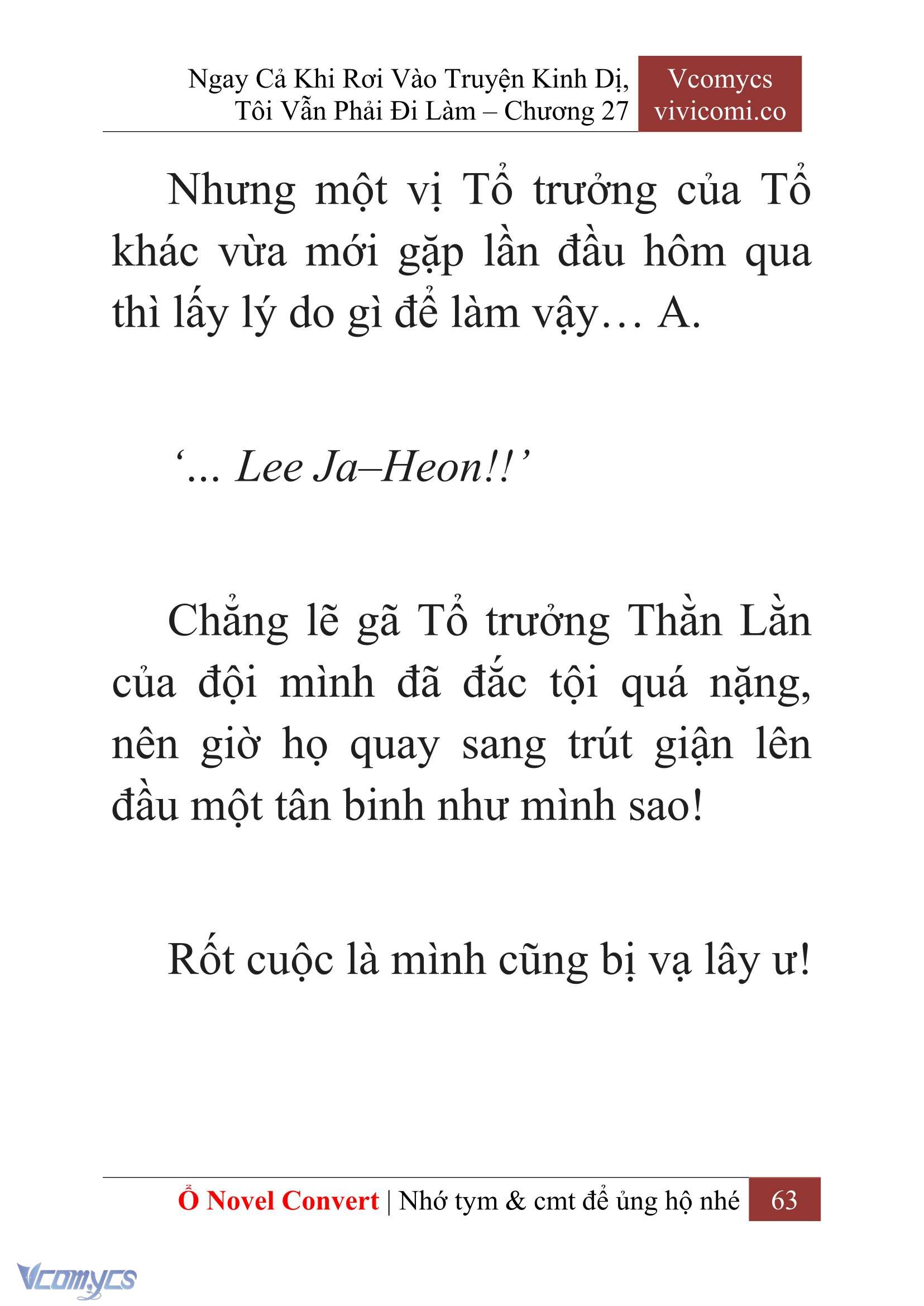 [Novel] Ngay Cả Khi Rơi Vào Truyện Kinh Dị, Tôi Vẫn Phải Đi Làm Chap 27 - Trang 2