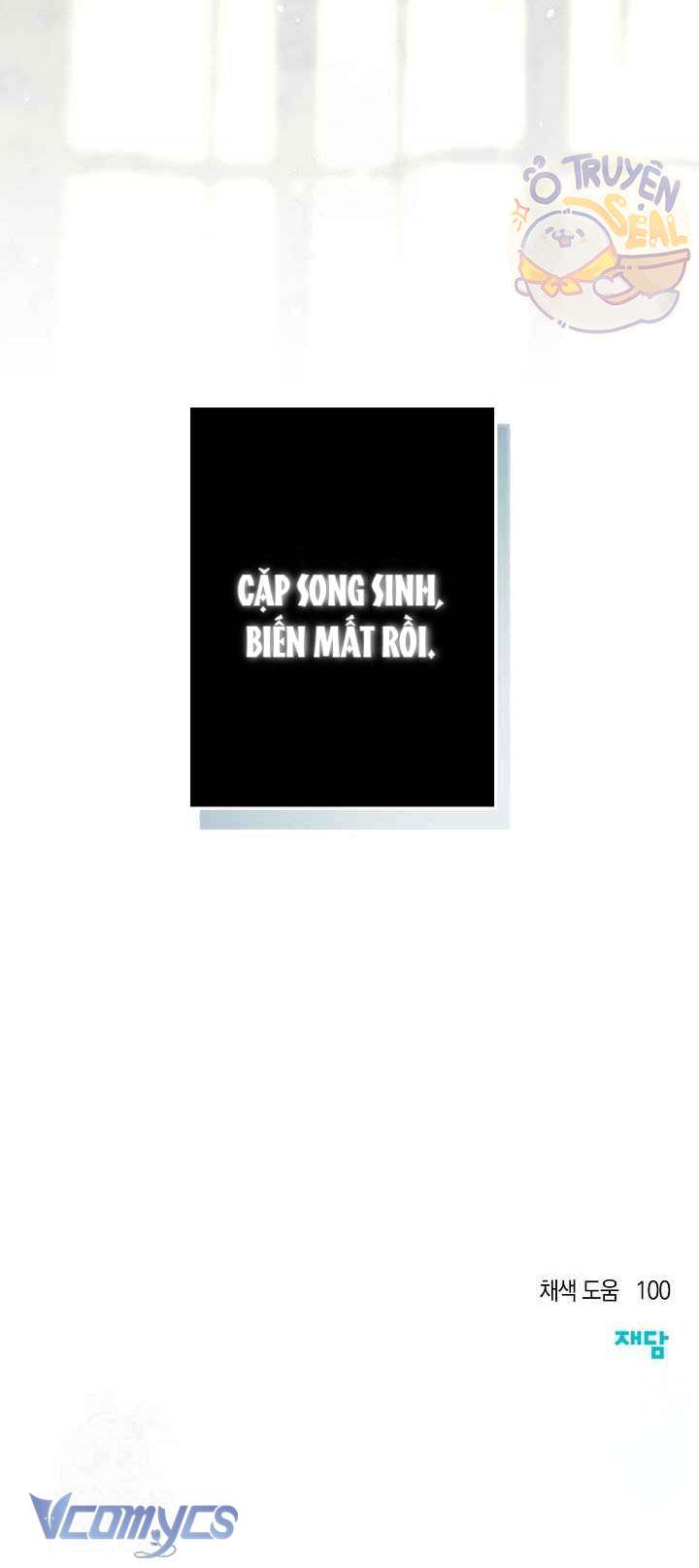 Chào Mừng Đến Với Dinh Thự Hoa Hồng Chap 9 - Trang 3