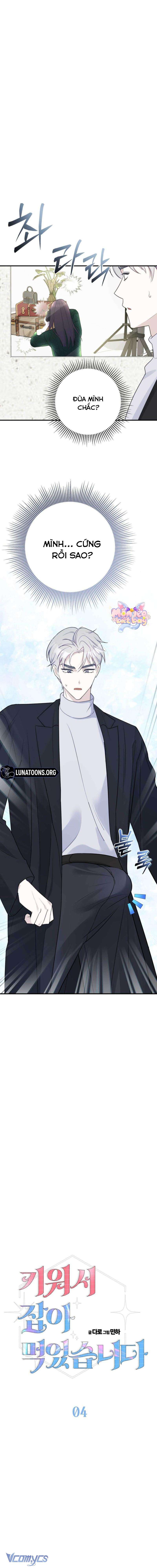 [18+] Tôi Nuôi Trai Chỉ Để "Thịt" Chap 4 - Trang 2