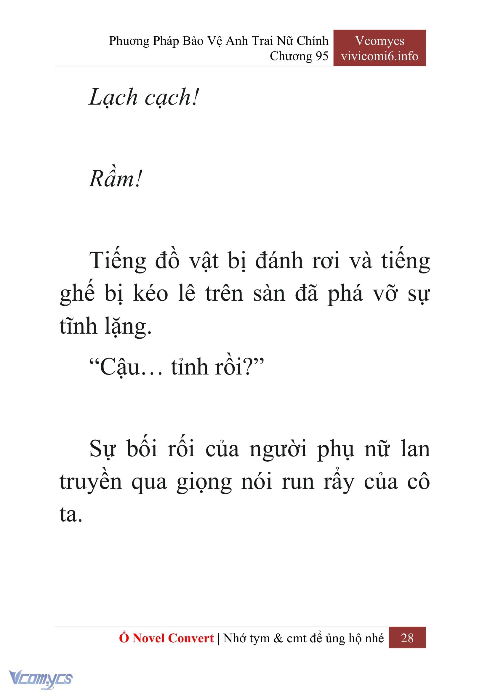 [Novel] Phương Pháp Bảo Vệ Anh Trai Nữ Chính Chap 95 - Trang 2