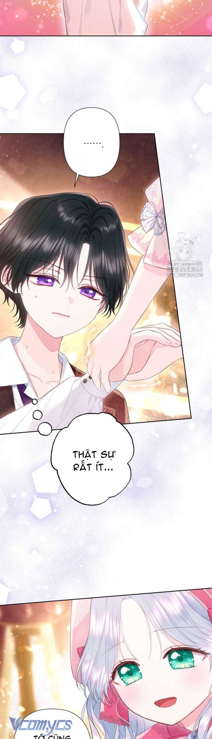 Người Anh Trai Mạnh Nhất Của Tôi Đã Mất Trí Nhớ Chap 26 - Trang 4