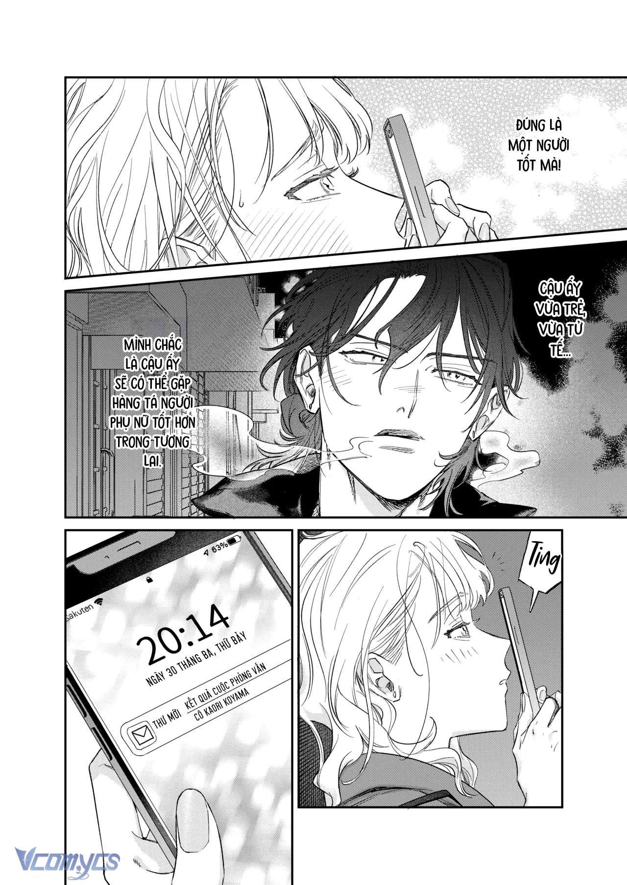 Tuyển Tập Truyện Ngắn Sếch Manga Chap 17.1 - Trang 2