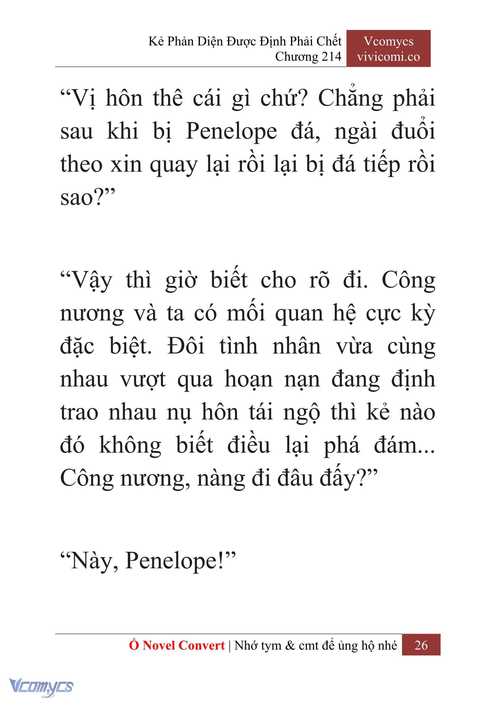 [Novel] Kẻ Phản Diện Được Định Phải Chết Chap 214 - Trang 2
